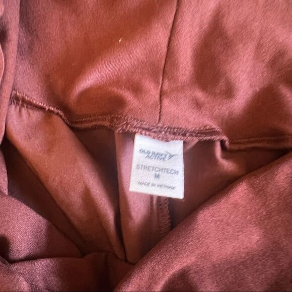 Old navy joggers  - Picture 3 of 3